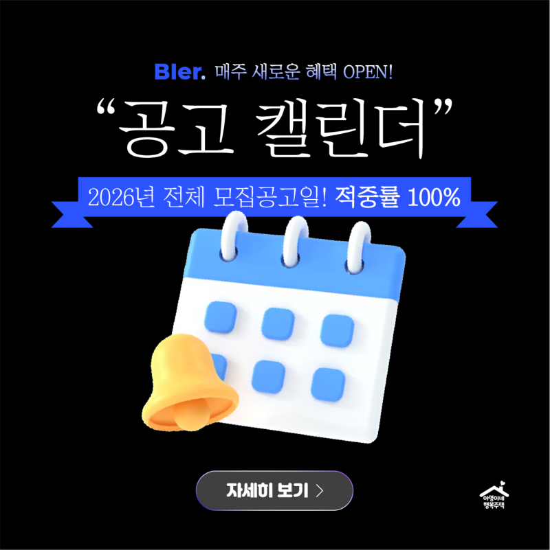 KakaoTalk_20260413_120518415.png