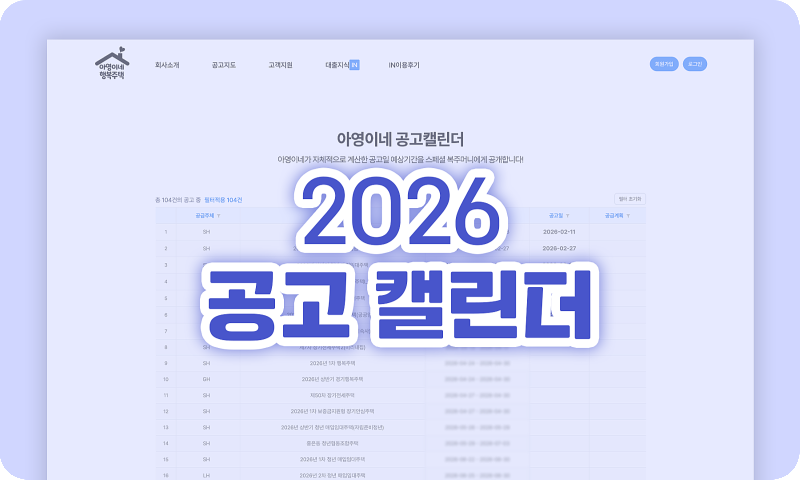 KakaoTalk_Photo_2026-04-09-17-55-07.png