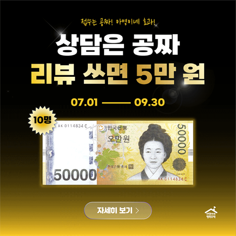 KakaoTalk_Photo_2026-06-30-22-19-53 003.png