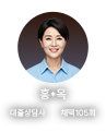 대출상담사 ai이미지5