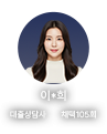 대출상담사 ai이미지6